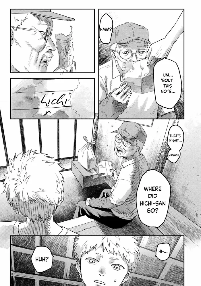 The Summer Hikaru Died Chapter 17 image 09_optimized